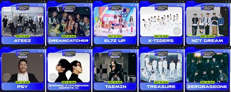 where to watch mcountdown